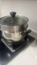 爱仕达（ASD）汤锅 304不锈钢小蒸锅 带蒸屉炖煮锅 24CM燃气电磁炉通用奶锅B1-Z 实拍图