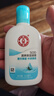 大宝SOD蜜清爽保湿凝露100ml擦脸油补水保湿乳液面霜面部护肤品 实拍图