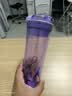 特百惠（Tupperware）晶彩MAX塑料杯600ml男女士学生运动水杯子大容量泡茶杯中秋节礼物 实拍图