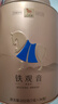 八马茶业乌龙茶金马罐 安溪铁观音清香型一级252g 罐装茶叶自己喝 实拍图