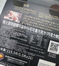 瑞士莲85%可可黑巧克力 特醇精巧装21片115.5g 糖果 进口零食 520礼物 实拍图
