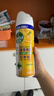 滴露（Dettol）消毒喷雾鞋子除臭杀菌喷雾马桶消毒厕所杀菌除味454ml*2铃兰+柑橘 实拍图