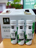 伊利金典4.4g高蛋白牛奶整箱 250ml*10瓶  礼盒装 实拍图