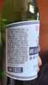 崂山加强版白花蛇草水青岛特色饮料饮品无糖0糖草本气泡水整箱批发 白花蛇草水加强版270ml*12瓶 实拍图