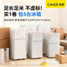 彩格加厚气泡膜42米*50cm搬家纸箱 泡沫纸打包珍珠棉包装膜 防震打包膜 泡泡纸气泡垫 快递袋防摔防撞 实拍图