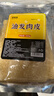 鲜窝窝 油发肉皮250g 油炸猪皮炸肉皮炸皮肚响皮火锅食材炖汤凉拌菜 实拍图