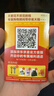 手工工具套装实验DIY多功能精密32合一24合一皮包款12合一螺丝刀起子手机电脑笔记本维修 工具盒25合一（塑料杆）颜色随机 实拍图