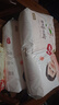 好奇（Huggies）铂金装小桃裤成长裤XL96片(12-17kg)加大号尿不湿【透爽散热】 实拍图