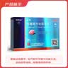 [白云山金戈] 枸橼酸西地那非片 25mg*3片 男科用药 京东大药房 实拍图