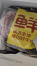 鲜京采甄选 南美进口原切带芯牛后腱4斤 京东自有品牌【真原切】 实拍图