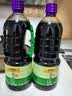 李锦记薄盐生抽1.52kg*2【减盐 一级】健康更安心 控盐点蘸拌灼酱油 实拍图