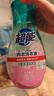 超能 内衣洗衣液 1.72斤(860g*1瓶) 内衣专用 长效抑菌 内衣内裤洗 实拍图