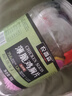 农香森 薄脆鸡胸肉片孜然味80g罐装蛋白质鸡肉解馋健身健康高蛋白小零食 实拍图