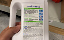 得力（deli）加密牛津布方形工具包收纳包手提包小巧便携维修包电工包袋大号 实拍图
