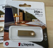 金士顿（Kingston）256GB USB3.2 Gen 1 U盘 DTSE9G3 金属U盘 读速220MB/s 写速100MB/s 学习办公投标电脑车载优盘 实拍图