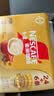 雀巢（Nestle）【樊振东同款】咖啡粉1+2奶香速溶三合一冲调饮品30条450g 实拍图