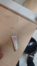 大宝水感多效防晒露50g*2 高倍防晒霜防水防汗防紫外线男女士护肤品 实拍图