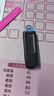 金士顿（Kingston）64GB USB3.2 Gen 1 U盘 DTX 个性化公主请发财印刷款优盘 实拍图