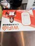 影腾随身wifi三网全国通用无线wi-fi6免插卡移动联通电信无限制大流量卡便携式网卡高速网络2026款5GHF 【三网通3000毫安充电款+白色】超长续航 实拍图