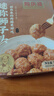 同庆楼红烧迷你狮子头1斤 中华老字号 加热即食 扬州 半成品 预制菜 实拍图