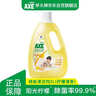 AXE斧头牌去污地板清洁剂 柠檬清香 2L 瓷砖实木地板通用 实拍图