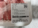 【180天白猪家庭装】冷鲜猪肋排带软骨1kg 实拍图
