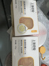 上海药皂硫磺除螨手工皂115g洗脸香皂洁面皂沐浴香氛花香味留香肥皂 实拍图