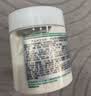 伊丽莎白雅顿绿茶蜜滴润肤乳保湿滋润身体乳霜 250ml 实拍图