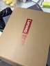 联想（Lenovo）极光电竞MM32 电竞鼠标垫 SCR 均衡垫 类炽 下沉式包边 FPS 三角洲行动 无畏契约（黑色-大尺寸） 实拍图