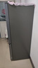 海尔冰箱小型家用3-4人双开两门243L黑金抗菌除味一级能效三档变温变频家用小冰箱BCD-243WGHC2E7XM 实拍图