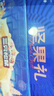 三只松鼠坚果零食礼盒2136g/17件零食大礼包干果夏威夷果开心果团购送礼 实拍图