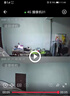 威视达康  4g手机远程监控无线摄像头无需连wifi免插电电池家用监控器360度无死角带夜视全景室内看护门口 【4G充电充值版】无需wifi+超长待机+双镜头 256G 室内监控 实拍图