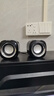 纽曼（Newmine）BT55音响电脑音箱有线迷你小音响多媒体笔记本电脑桌面家用台式机小型USB高音质有源低音炮黑色 实拍图