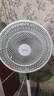 美的（Midea） 电风扇 家用风扇7叶落地扇立式轻音节能大风量电扇台扇迷你扇台立两用转页扇空气循环扇安静低音 红外遥控丨9H定时 扇面扩大·SAH35BSJ1 家用落地扇 实拍图