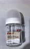 贝亲（Pigeon）新生儿 防胀气宽口径玻璃奶瓶160ml SS号奶嘴 0个月+ AA260 实拍图
