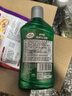 龟牌（Turtle Wax）硬壳盾去污蜡清洁去污黑白色车通用汽车用品划痕车漆污渍-130806 实拍图