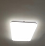 雷士（NVC）吸顶灯客厅卧室餐厅阳台简约现代LED照明灯具灯饰方灯极光Y 实拍图