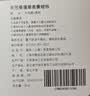 Florihana意大利蜡菊永久花精油眼周按摩面部护肤暗沉暗黄熊猫眼肌肤身体 2g 实拍图