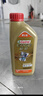 嘉实多（Castrol）极护智E版 全合成机油 润滑油 5W-40 SP A3/B4 1L 汽车保养 实拍图