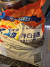 汰渍净白去渍洗衣粉柠檬清新10斤装 强效去渍 大袋批发非皂粉家庭装 实拍图