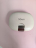 索爱（soaiy）GD35 蓝牙耳机真无线不入耳挂耳式运动跑步骑行通话降噪适用苹果华为小米vivo灰白色 实拍图