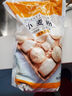 百钻蛋糕预拌粉300g*3袋 空气炸锅电饭煲家用做戚风蛋糕材料烘焙原料 实拍图