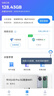 中兴（ZTE）F50 Pro 5G随身wifi6可插卡移动无线便携式路由器热点车载笔记本电脑上网卡托全国通用流量2026款 实拍图