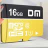 DM大迈 16GB TF（MicroSD）存储卡 黄卡 C10 手机行车记录仪监控摄像头专用高速内存卡 实拍图