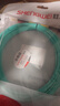 胜为8芯MPO-MPO光纤跳线母头B极性兼容MTP OM3多模万兆 10G/40G/100G光模块集束光纤线15米 BMPP-0815 实拍图