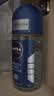妮维雅（NIVEA）男士海洋酷爽爽身走珠液50ml*2腋下止汗露净味抑汗干爽 实拍图