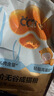好主人（CARE）猫粮成猫通用全价无谷冻干【体态管理】鸡鱼味 成猫粮360g 实拍图