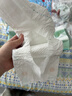 帮宝适夏季超薄超吸新清新帮纸尿裤S60透气新生儿婴儿尿不湿尿布 实拍图