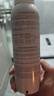 雅漾（Avene）舒泉保湿喷雾150ML 补水爽肤水湿敷水化妆水舒缓敏肌男女 价同618 实拍图