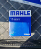 马勒（MAHLE）带炭PM2.5空调滤芯LAK709新飞度锋范XRV缤智冠道CRV10代/11代思域 实拍图